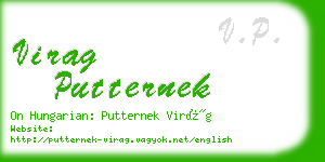 virag putternek business card